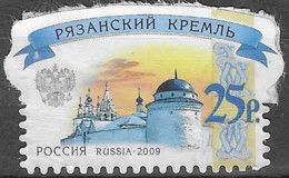 RUSSIA # FROM 2009 STAMPWORLD 1595 - Oblitérés