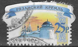 RUSSIA # FROM 2009 STAMPWORLD 1595 - Oblitérés