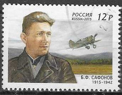 RUSSIA # FROM 2015 STAMPWORLD 2239 - Usados