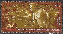 RUSSIA # FROM 2017 STAMPWORLD 2496 - Oblitérés