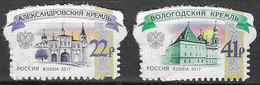 RUSSIA # FROM 2017 STAMPWORLD 2504-05 - Oblitérés