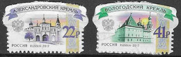 RUSSIA # FROM 2017 STAMPWORLD 2504-05 - Oblitérés