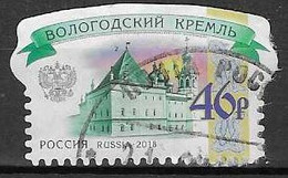 RUSSIA # FROM 2018 STAMPWORLD 2609 - Oblitérés