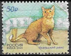 RUSSIA # FROM 2020 STAMPWORLD 2863 - Oblitérés