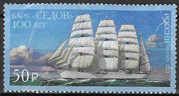 RUSSIA # FROM 2021 STAMPWORLD 3040 - Usados