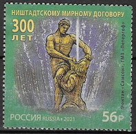 RUSSIA # FROM 2021 STAMPWORLD 3064 - Oblitérés