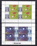 2018 FIFA World Cup Of Football - Russia S/M -MNH Bulgaria/Bulgarie - 2018 – Rusia