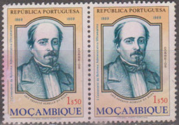 MOÇAMBIQUE - 1969,   Centenário Da Reforma Administrativa Ultramarina.  1$50  (PAR)  (o)  Afinsa  Nº 515 - Mosambik