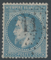 Lot N°63562    N°29B, Oblitération étoile Chiffrée 11 De PARIS "R. St Honoré (1865 à 1873)" - 1863-1870 Napoléon III. Laure