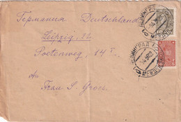 URSS 1936 LETTRE DE LENINGRAD - Briefe U. Dokumente