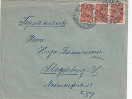 URSS 1934 LETTRE DE MOSCOU - Covers & Documents