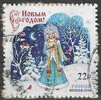 RUSSIA # FROM 2018 STAMPWORLD 2664 - Oblitérés