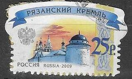 RUSSIA # FROM 2009 STAMPWORLD 1595 - Gebruikt