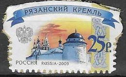 RUSSIA # FROM 2009 STAMPWORLD 1595 - Oblitérés