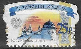 RUSSIA # FROM 2009 STAMPWORLD 1595 - Usados