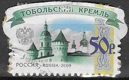 RUSSIA # FROM 2009 STAMPWORLD 1596 - Used Stamps