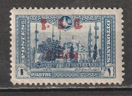 Cilicie N° 70 * - Unused Stamps
