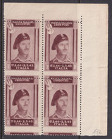 Corpo Polacco Vittorie Polacche 1946 2 Z. In Quartina BDF Sass. 17d - 1946-47 Corpo Polacco Period