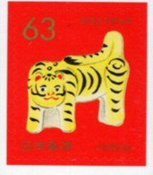 Japan - 2022 - New Year's Greetings - The Tiger - Mint Self-adhesive Stamp - Ungebraucht