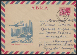 5996 RUSSIA 1968 ENTIER COVER Used ARCTIC POLAR NORD NORTH STATION METEO CLIMATE AIRPLANE ARCTIQUE USSR Mailed 648 - 1960-69