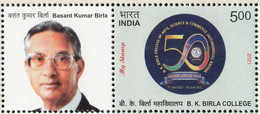 INDIA  2021 MY STAMP,  B K BIRLA COLLEGE. KALYAN, Art, Science, Commerce, 1v With Tab, LIMITED Issue,MNH(**) - Nuovi