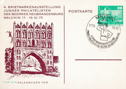 A14450 - Privat-Postkarte KALENSCHES TOR NEUBRANDENBURG Sost. 1975 - Privatpostkarten - Ungebraucht