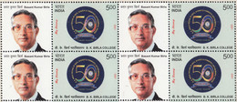 INDIA  2021 MY STAMP,  B K BIRLA COLLEGE. KALYAN, Art, Science, Commerce, 1v With Tab ,BLOCK OF 4, LIMITED Issue,MNH(**) - Nuevos