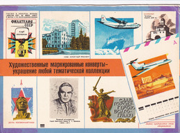 A14452 - PHILATELYARTIFICIAL MARKED ENVELOPES  URSS CCCP - Andere & Zonder Classificatie