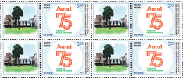 INDIA  2021 MY STAMP, 75 YEARS AMUL, MILK ETC PRODUCERS COOPERATIVE, 1v With Tab,BLOCK Of 4, LIMITED Issue,MNH(**) - Nuovi
