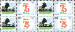 INDIA  2021 MY STAMP, 75 YEARS AMUL, MILK ETC PRODUCERS COOPERATIVE, 1v With Tab,BLOCK Of 4, LIMITED Issue,MNH(**) - Nuevos