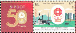 INDIA  2021 MY STAMP, TAMIL NADU INDUSTRIES PROMOTION CORPORATION (SIPCOT),50 Years, 1v With Tab,, LIMITED Issue,MNH(**) - Unused Stamps