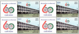 INDIA  2021 MY STAMP 60 YEARS  CSIR-NATIONAL GEOPHYSICAL RESEARCH INSTITUTE,1v With Tab,BLOCK Of 4,LIMITED Issue,MNH(**) - Unused Stamps