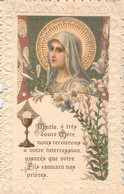 IMAGE PIEUSE RELIGIEUSE CANIVET DENTELLE - Prière à Marie - Intercession BAISSE DE PRIX - Devotion Images