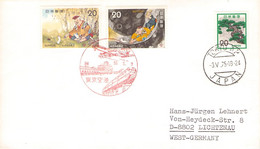 JAPAN - ANNIV. FIRST FLIGHT 1965/1975 TOKYO > HAMBURG / YZ250 - Corréo Aéreo