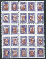 Bloc Complet 25 VIGNETTES Patriotiques époque DELANDRE - FRANCE " Nos CHEFS " WWI WW1 Cinderella Poster Stamp 1914 1918 - Militario