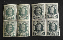1922 : Cob  , 193**  X 4   X 2 :   Houyoux ( Sans Charnière D44) - Unused Stamps