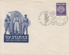 Enveloppe  ISRAEL   TEL  AVIV   1950 - Storia Postale