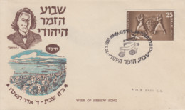 Enveloppe  ISRAEL   Semaine  De  La  Chanson   HAÏFA   1955 - Storia Postale