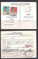 Ca5242 ZAIRE 1975,  Mobutu Stamps Kindu Mandat - Gebraucht