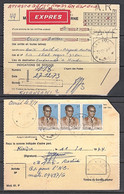 Cb0046 ZAIRE 1973,  Mobutu Stamps On Kisangani Mandat To Kindu - Used Stamps