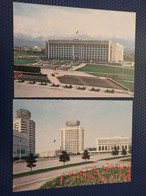 Soviet Architecture, USSR Postcard - Kazakhstan, Almaty Capital - 2 PCs Lot  1980s - Kasachstan