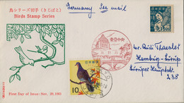1963 , JAPÓN / JAPAN  ,  SOBRE CIRCULADO  , TOKYO , AVES , BIRDS , YV. 744 - Covers & Documents