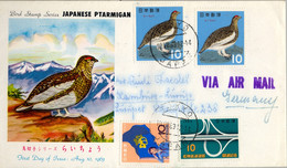 1963 , JAPÓN / JAPAN  ,  SOBRE DE PRIMER DIA CIRCULADO , TOKYO , YV. 743 - AVES , BIRDS - Briefe U. Dokumente