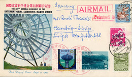 1963 , JAPÓN / JAPAN  ,  SOBRE CIRCULADO , AZABU , INTERNATIONAL SCIENTIFIC RADIO UNION - Brieven En Documenten