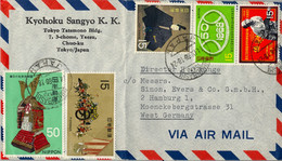 1968 , JAPÓN / JAPAN  ,  SOBRE  CIRCULADO , NIHONBASHI , BASEBALL , TESOROS NACIONALES - Storia Postale