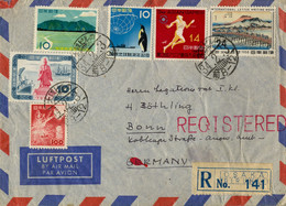 1959 , JAPÓN / JAPAN  ,  SOBRE CERTIFICADO , PUERTOS COMERCIALES , JUEGOS ASIÁTICOS , PARQUES NACIONALES , AÑO GEOFISICO - Cartas & Documentos