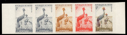 NIGER(1960) Crested Cranes. Trial Color Proofs In Strip Of 5. Scott No 91, Yvert No 97. - Níger (1960-...)