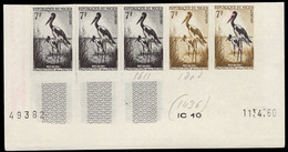 NIGER(1960) Saddle-billed Storks. Trial Color Proofs In Strip Of 5. Scott No 94, Yvert No 100. - Niger (1960-...)