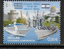 LOTE 2224 /// GRECIA 2016 YVERT Nº: 2799      ¡¡¡ OFERTA - LIQUIDATION - JE LIQUIDE !!! - Usati