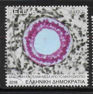 LOTE 2224 /// GRECIA 2018   YVERT Nº: 2894      ¡¡¡ OFERTA - LIQUIDATION - JE LIQUIDE !!! - Used Stamps